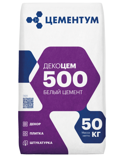 Белый цемент ДЕКОЦЕМ 500/DecoCEM 500 front
